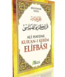 Genel Markalar Ali Haydar Kuranı Kerim Elifbası