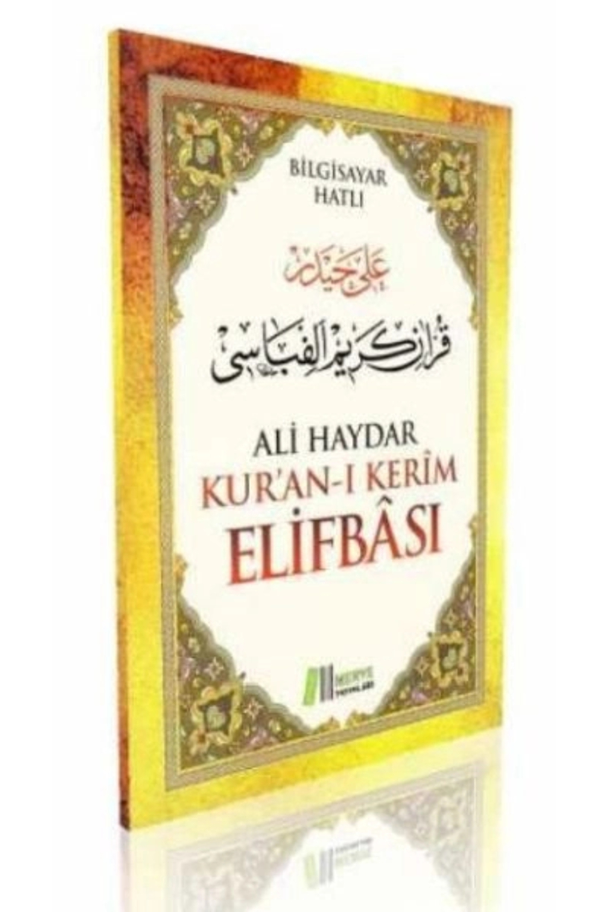 Genel Markalar Ali Haydar Kuranı Kerim Elifbası
