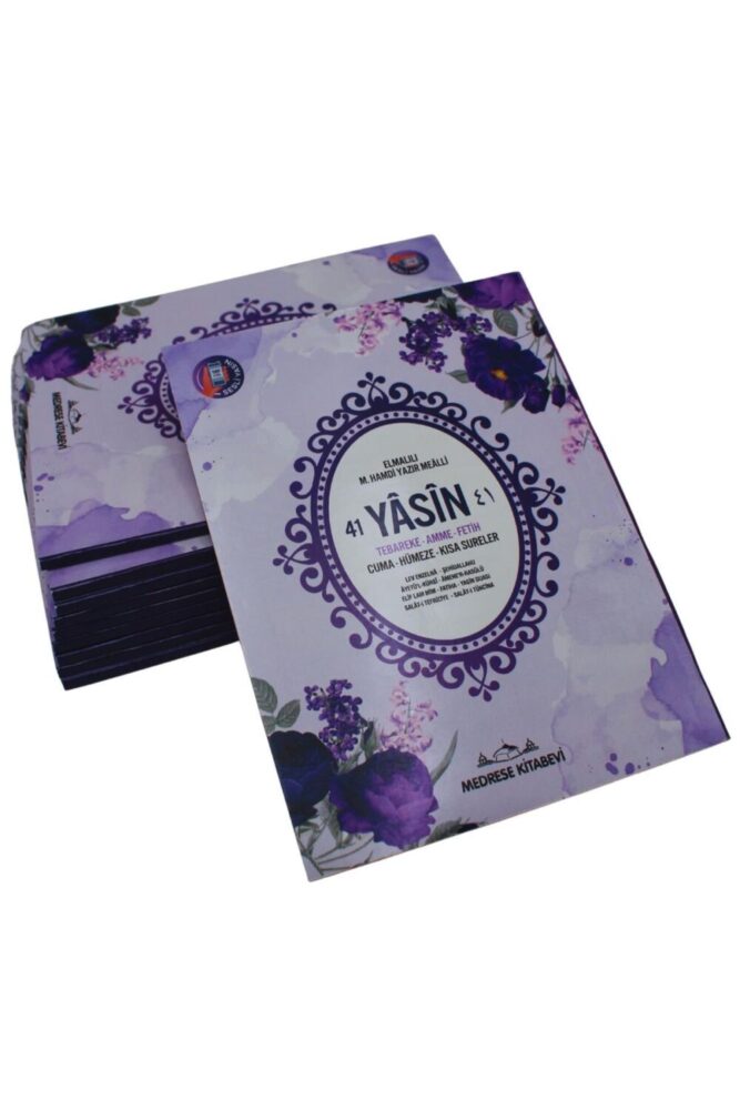 Medrese Kitab Evi Hediyelik Ekonomik 10 Adet Yasin-i Şerif Mor 80shf Çanta Boy - Görsel 2