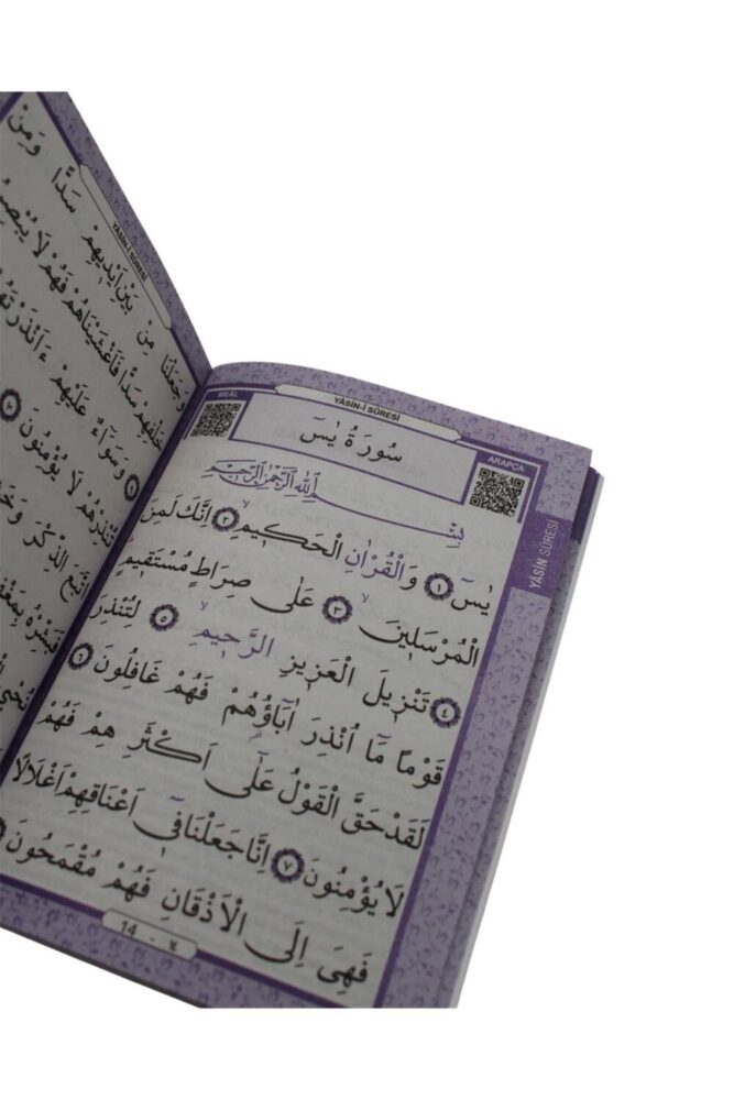 Medrese Kitab Evi Hediyelik Ekonomik 10 Adet Yasin-i Şerif Mor 80shf Çanta Boy - Görsel 3