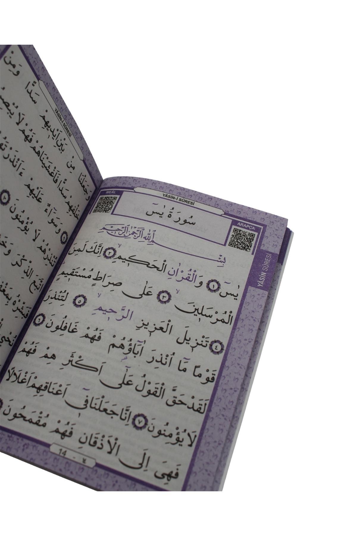 Medrese Kitab Evi Hediyelik Ekonomik 10 Adet Yasin-i Şerif Mor 80shf Çanta Boy - Görsel 3
