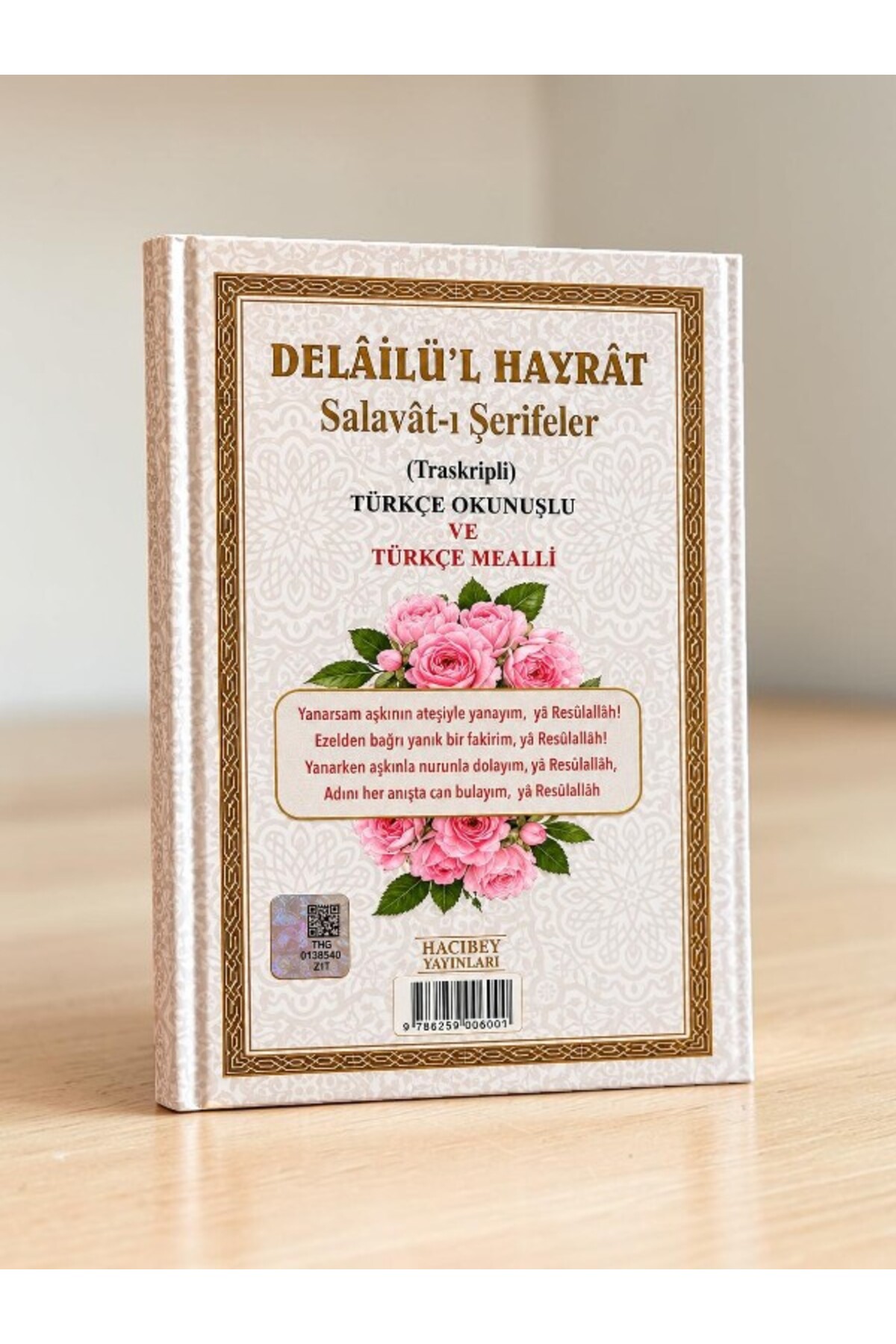 Hacıbey Yayınları Delailül Hayrat iri Yazılı Açıklamalı Türkçe okunuşlu Salavatı Şerifeler günlük Dualar Zikirler Beyaz renk - Görsel 3