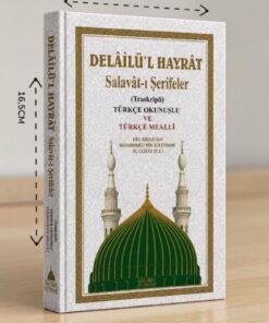 Hacıbey Yayınları Delailül Hayrat iri Yazılı Açıklamalı Türkçe okunuşlu Salavatı Şerifeler günlük Dualar Zikirler Beyaz renk