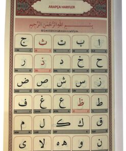 Fetih Yayınları Ali Haydar Kur'an Elifbası - Elif Ba Cüzü - Görsel 3