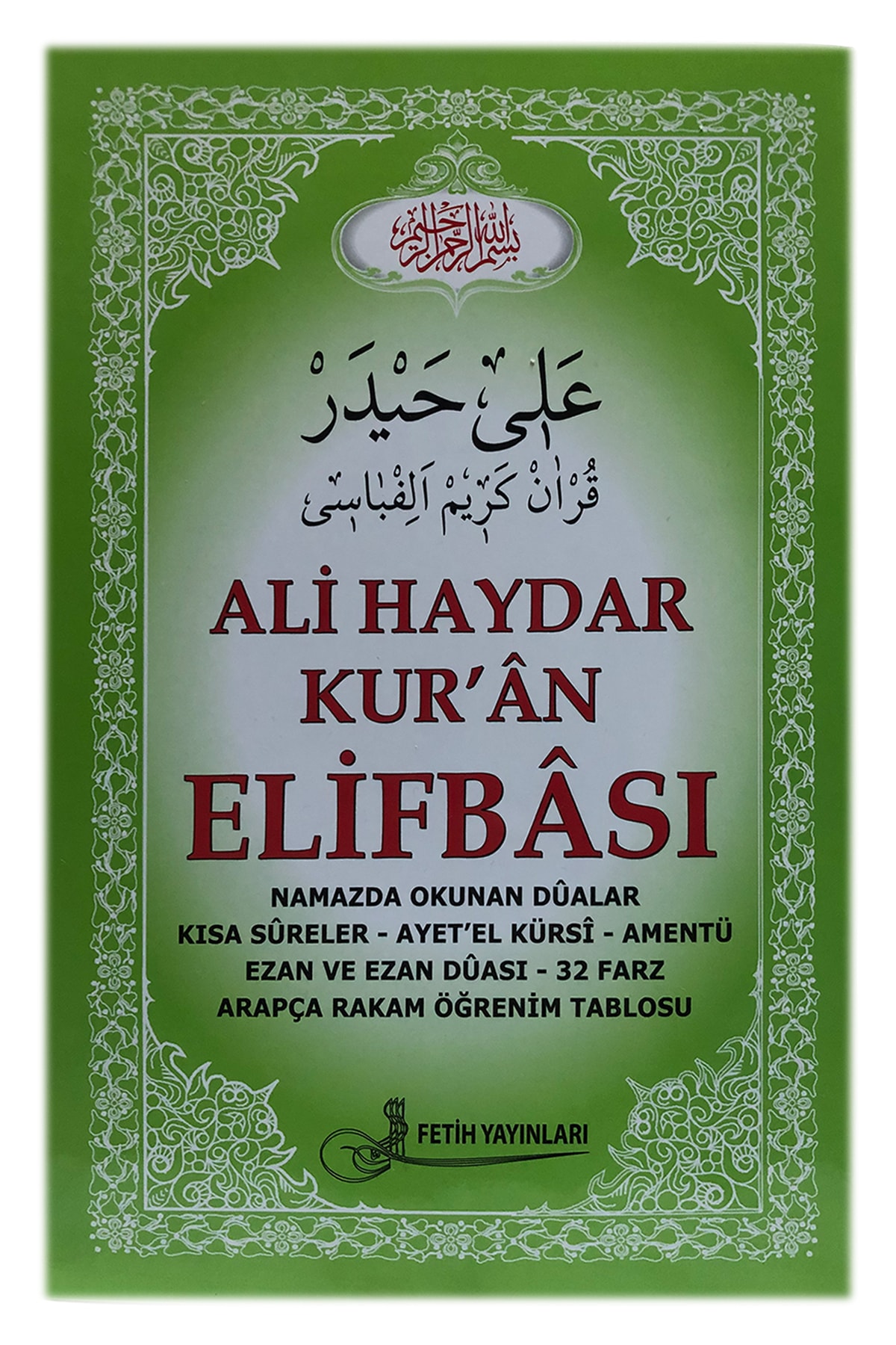 Fetih Yayınları Ali Haydar Kur'an Elifbası - Elif Ba Cüzü