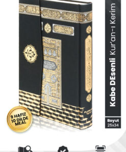Furkan Neşriyat Cami Boy Kuranı Kerim Iri Yazılı Kabe Desenli