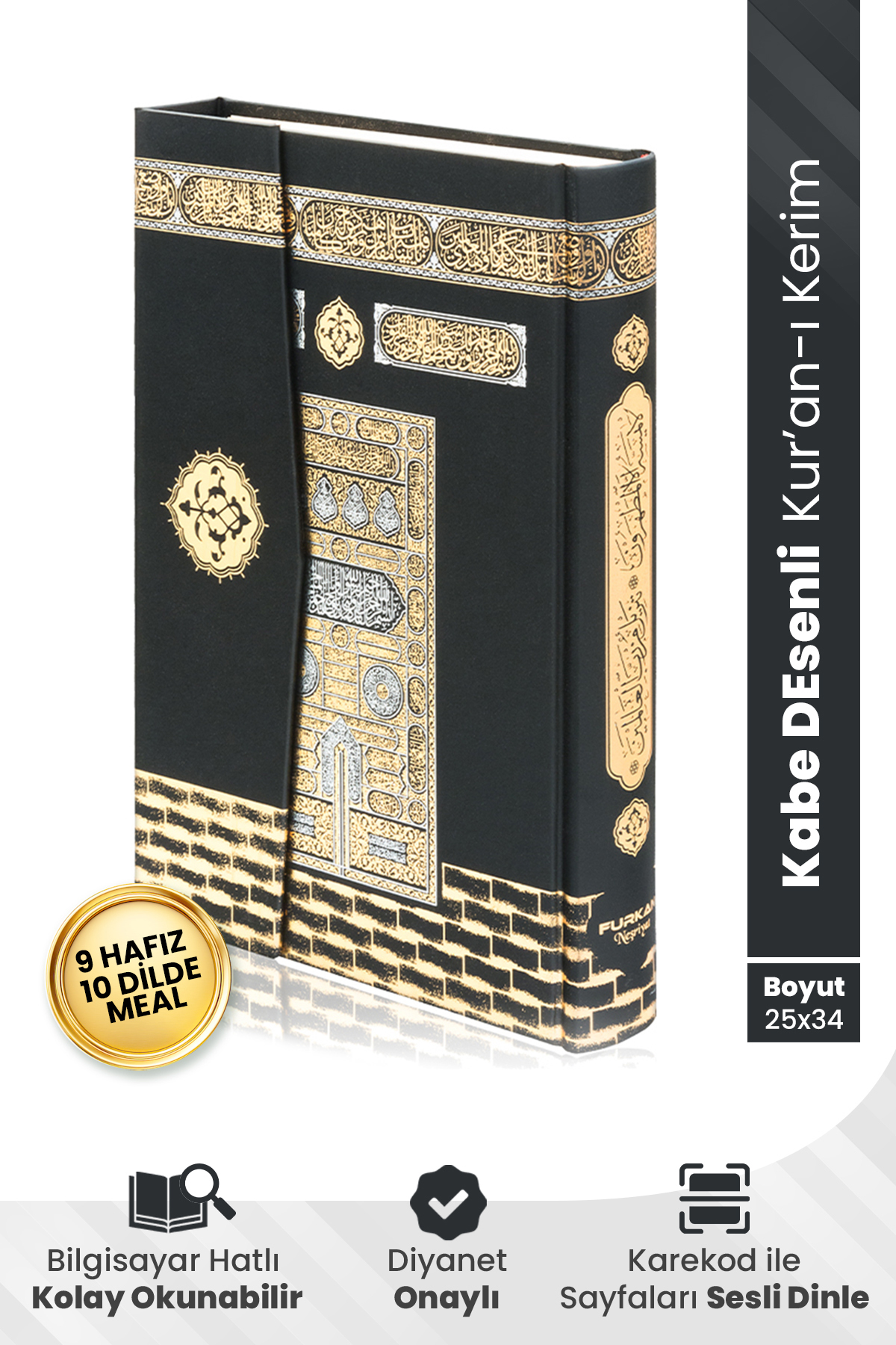 Furkan Neşriyat Cami Boy Kuranı Kerim Iri Yazılı Kabe Desenli