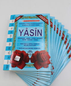 Haktan Yayın Dağıtım Ekonomik Hediyelik 10 Adet Yasin-i Şerif Mavi Renk 80 Shf. Orta Boy(17x24cm) QR Kod/Meal/Arapça