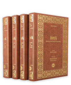 Alternative view of Diyanet İşleri Başkanlığı Yeni Baskı Ciltli İhyaü Ulümiddin 4 Cilt - İmam Gazâlî - Hediyeli – Dini Başvuru Kaynağı