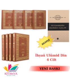 Diyanet İşleri Başkanlığı Yeni Baskı Ciltli İhyaü Ulümiddin 4 Cilt - İmam Gazâlî - Hediyeli – Dini Başvuru Kaynağı