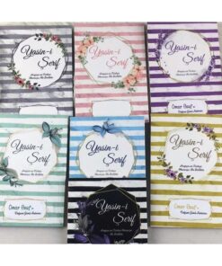 luxurianthome 50 Adet 7 Renk Mermer Desen Isim Etiketli Yasin Kitabı (Etiket bilgisini İletiniz)