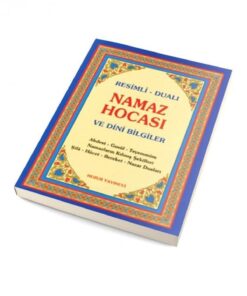 Huzur Yayınevi Resimli Dualı Namaz Hocası ve Dini Bilgiler (Mavi Kapak)