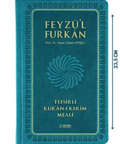 Alternative view of Server Yayınları Feyzü'l Furkan Tefsirli Kuranı Kerim Meali Turkuaz (BÜYÜK BOY-SADECE TÜRKÇE MEAL-KALIN CİLT)