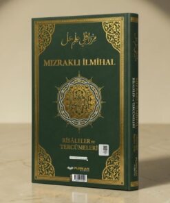 Alternative view of Furkan Neşriyat Mızraklı İlmihal Risaleler ve Tercümeleri - Yeşil