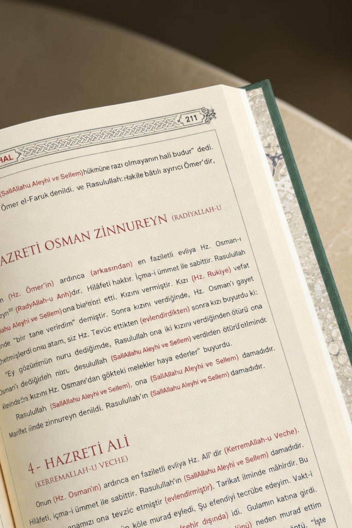 Furkan Neşriyat Mızraklı İlmihal Risaleler ve Tercümeleri - Yeşil - Görsel 3
