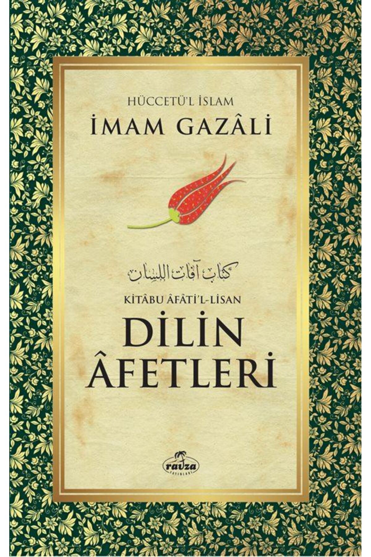 Ravza Yayınları Dilin Afetleri / Kitabu Afati'l Lisan