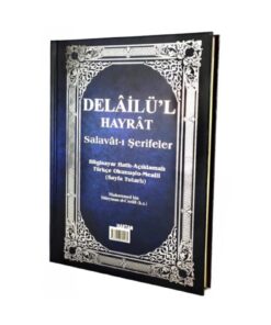 Alternative view of Haktan Yayın Dağıtım Mealli Mavi Renk Delailül Hayrat-salavatı Şerifeler Kitabı O