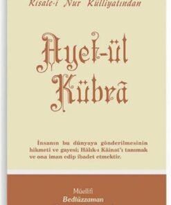 Envar Neşriyat Ayet-ül Kübra, Risalei Nur Külliyatından (Orta Boy-Kod:407)