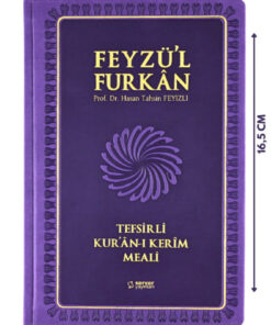 Alternative view of Server Yayınları Feyzü'l Furkân Tefsirli Kuranı Kerim Meali Lila(CEP BOY-SADECE MEAL-CİLTLİ)