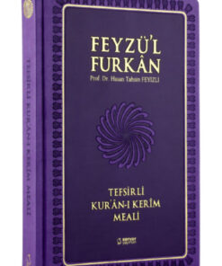 Server Yayınları Feyzü'l Furkân Tefsirli Kuranı Kerim Meali Lila(CEP BOY-SADECE MEAL-CİLTLİ)