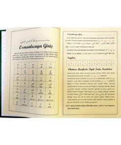 Yasin Yayınevi Mızraklı İlmihal Ciltli Siyah Beyaz - Görsel 3