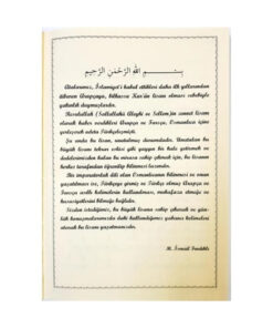 Alternative view of Yasin Yayınevi Mızraklı İlmihal Ciltli Siyah Beyaz