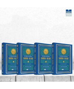 Siyer Yayınları 1-2-3-4 Sahabe Iklimi En Güzel Örneğin En Güzel Örnekleri (ciltli Sert Kapak Kitap Kağıdı)