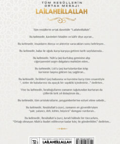 Alternative view of Tevhid Basım ve Yayın Tüm Resullerin Ortak Mesajı LAİLAHEİLLALLAH