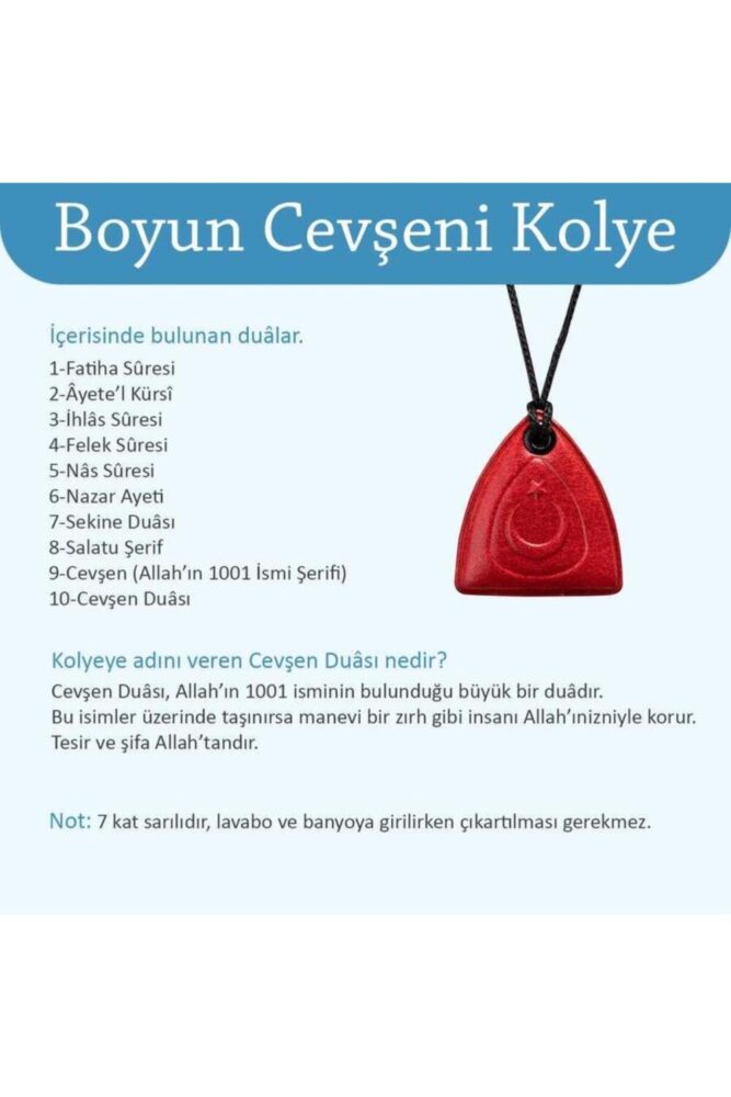 Hayrat Neşriyat Boyun Cevşeni - Taba Renk (Cevşenü'l Kebir) 3'lü Paket - Görsel 2