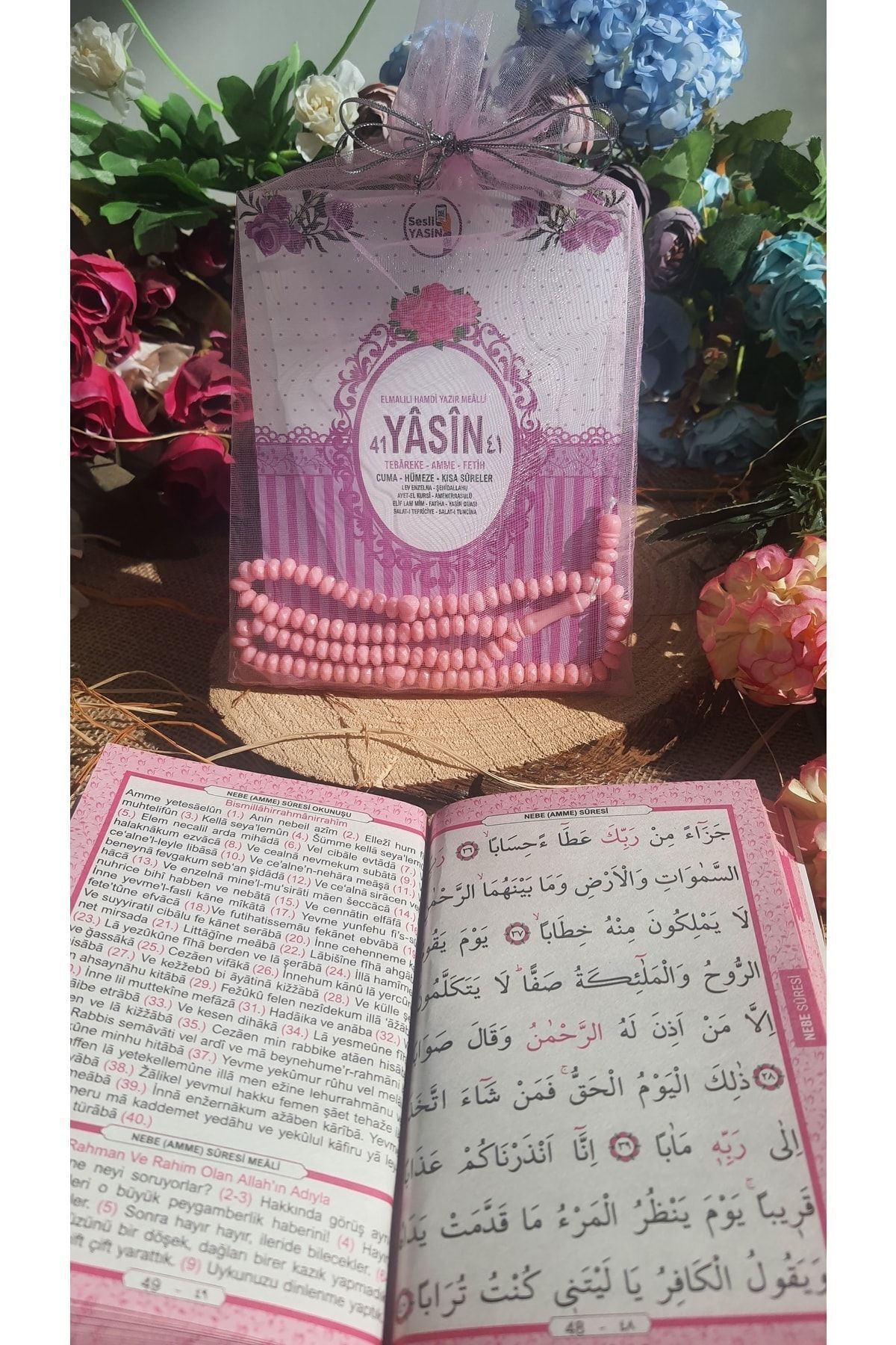 Medrese Yayınları Yasin Kitabı Cüzü 10 Lu Pembe Tül Keseli Kız Bebek Için Tesbihli Doğum Cenaze Mevlüt Hediyeliği