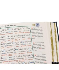 Alternative view of Furkan Neşriyat Rahle Boy Bilgisayar Hatlı Arapça 7 Özellikli Kuran-ı Kerim Meali