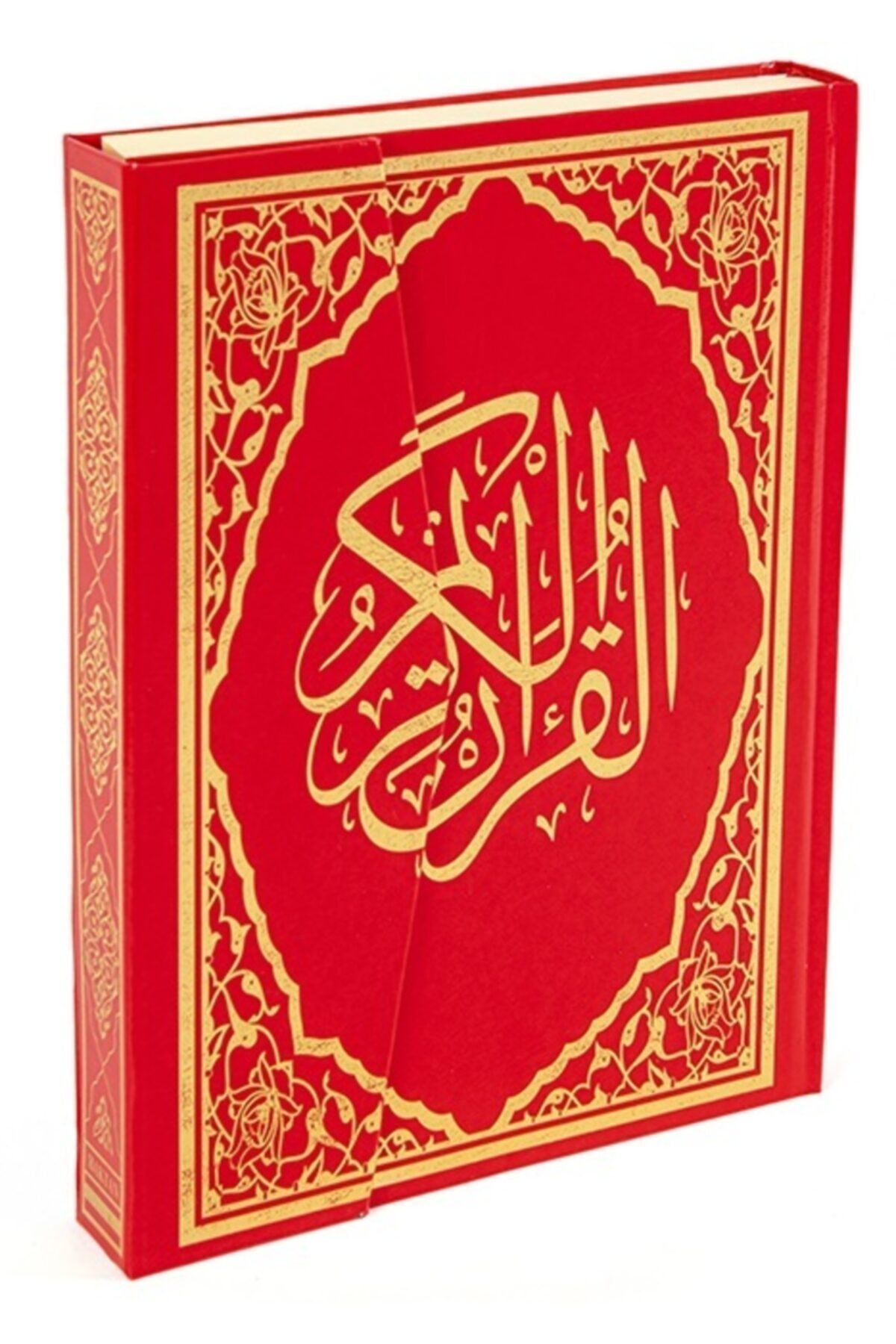 Haktan Yayın Dağıtım Ortaboy Bilgisayar Hatlı Diyanet Mühürlü Kuranı Kerim Kırmızı Ebat 16x24