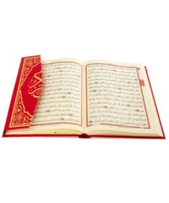 Haktan Yayın Dağıtım Ortaboy Bilgisayar Hatlı Diyanet Mühürlü Kuranı Kerim Kırmızı Ebat 16x24 - Görsel 3