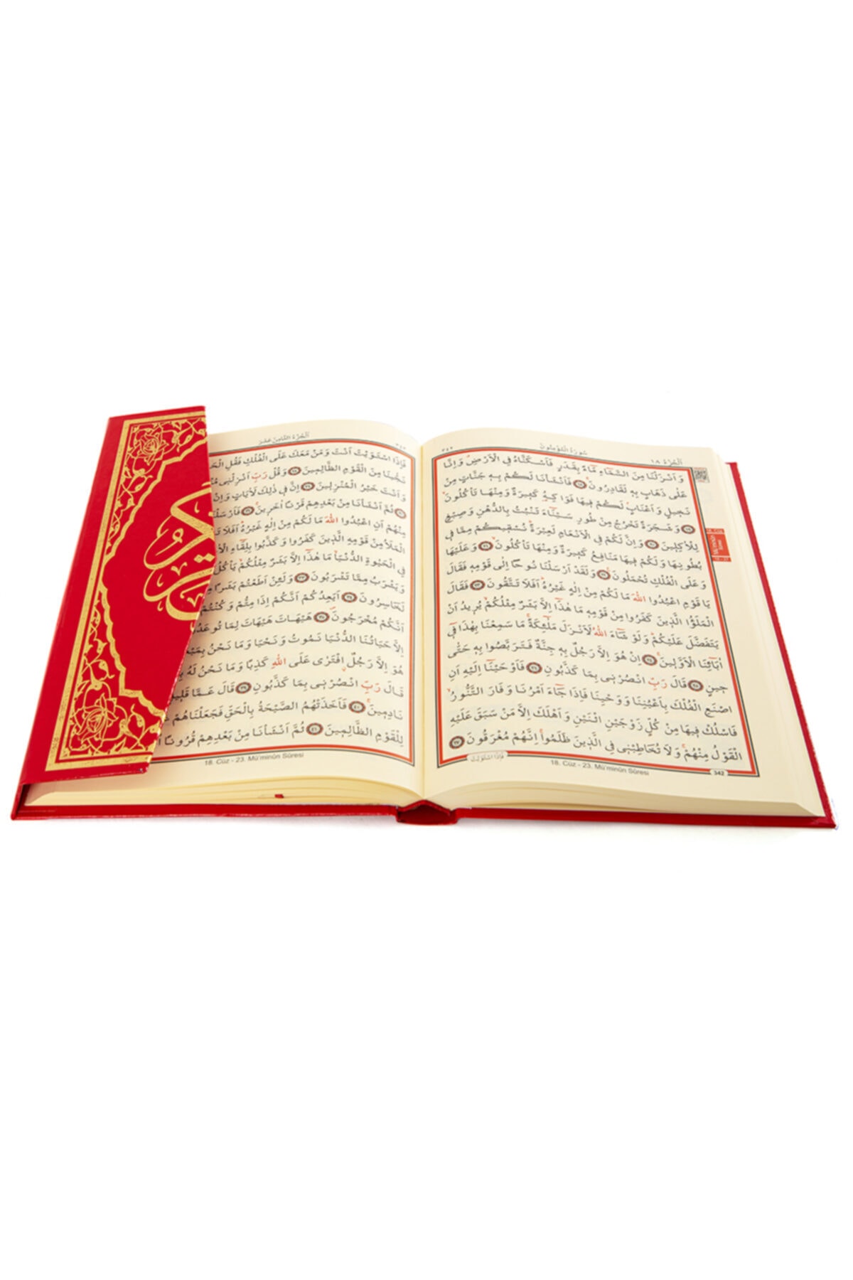 Haktan Yayın Dağıtım Ortaboy Bilgisayar Hatlı Diyanet Mühürlü Kuranı Kerim Kırmızı Ebat 16x24 - Görsel 3