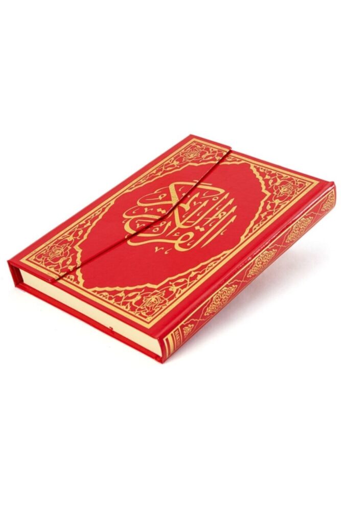 Haktan Yayın Dağıtım Ortaboy Bilgisayar Hatlı Diyanet Mühürlü Kuranı Kerim Kırmızı Ebat 16x24 - Görsel 2