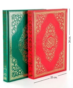Ayfa Basın Yayın Ayfa Yayın Cami Boy Kuranı Kerim Iri Yazılı