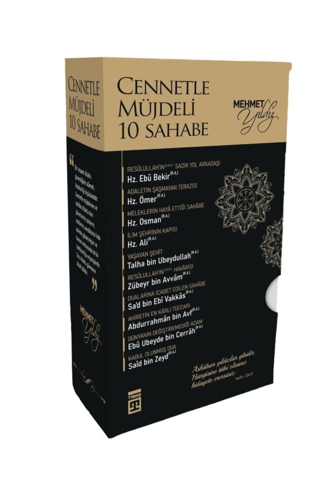 Timaş Yayınları Hediyeli 11 Kitap Mehmet Yıldız Cennetle Müjdeli 10 Sahabe Seti Hz. Ebu Bekir Hz. Ömer Osman Ali - Görsel 2