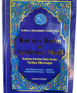 Alternative view of Huzur Yayınevi Rahle Boy Türkçe Okunuşlu Kuran-ı Kerim Meali (kod:055)