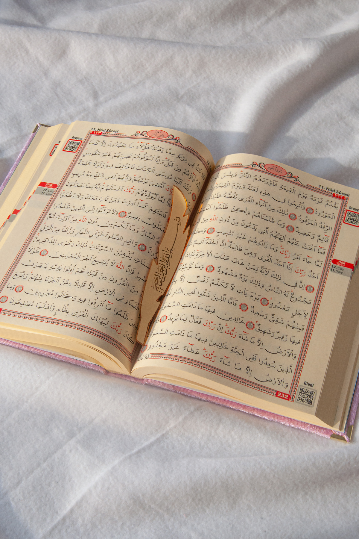 ihvan online Hediyelik Kadife Kaplı Isme Özel Pleksi Desenli Arapça Orta Boy Kuranı Kerim Pembe - Görsel 3