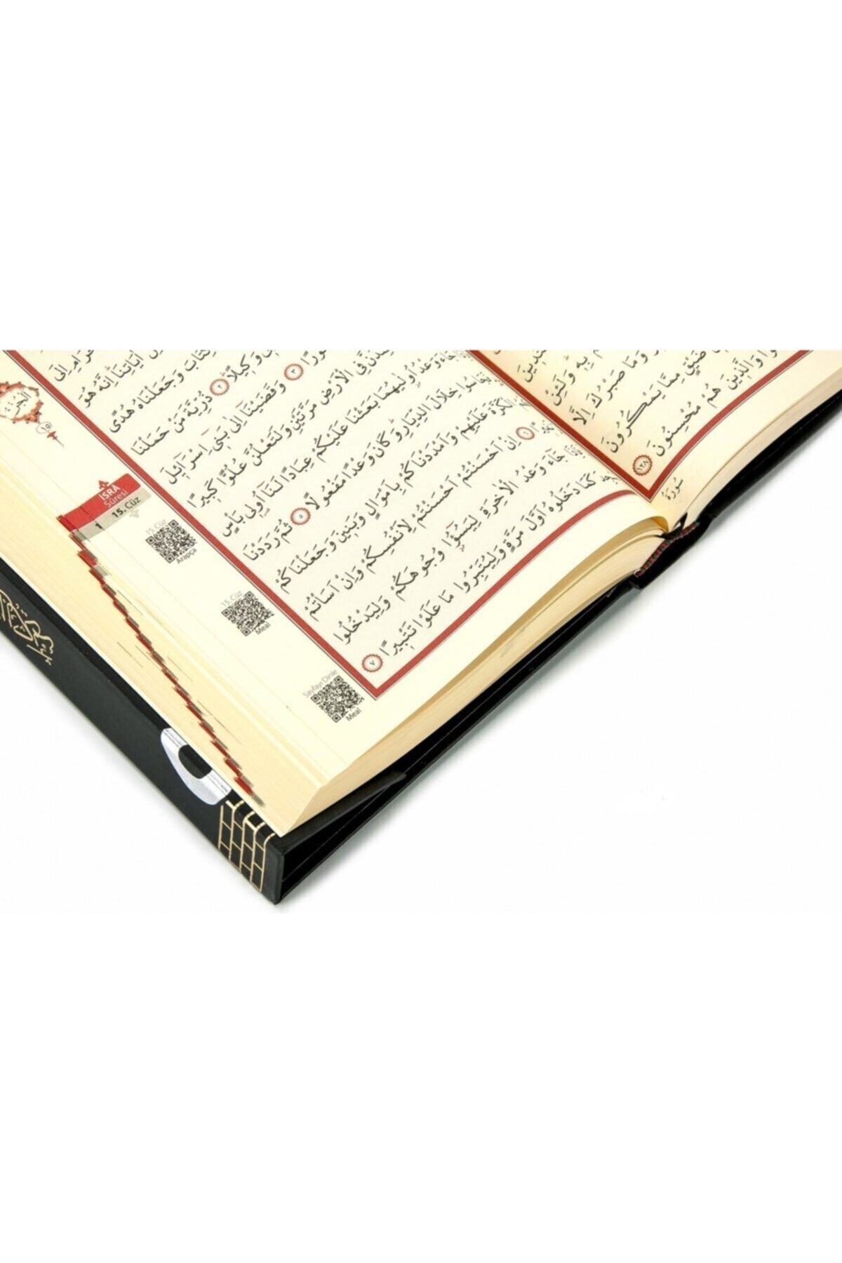 Ayfa Basın Yayın Kabe Desenli Hafız Boy Kuranı Kerim - Görsel 3