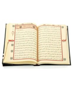 Alternative view of Ayfa Basın Yayın Kabe Desenli Hafız Boy Kuranı Kerim