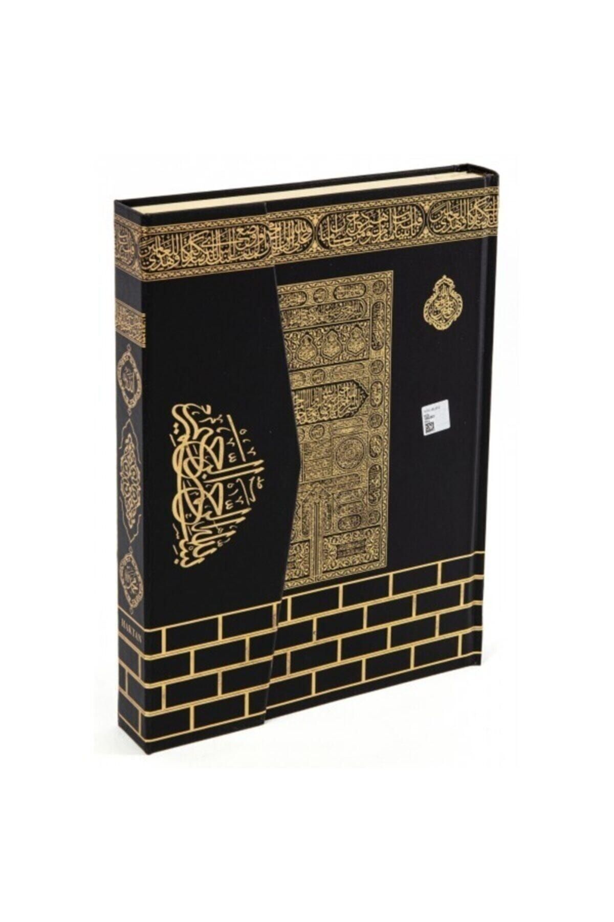 Haktan Yayın Dağıtım Haktan Yayınları Camiboy Bilgisayar Hatlı Diyanet Mühürlü Kabe Motifli Kuranı Kerim