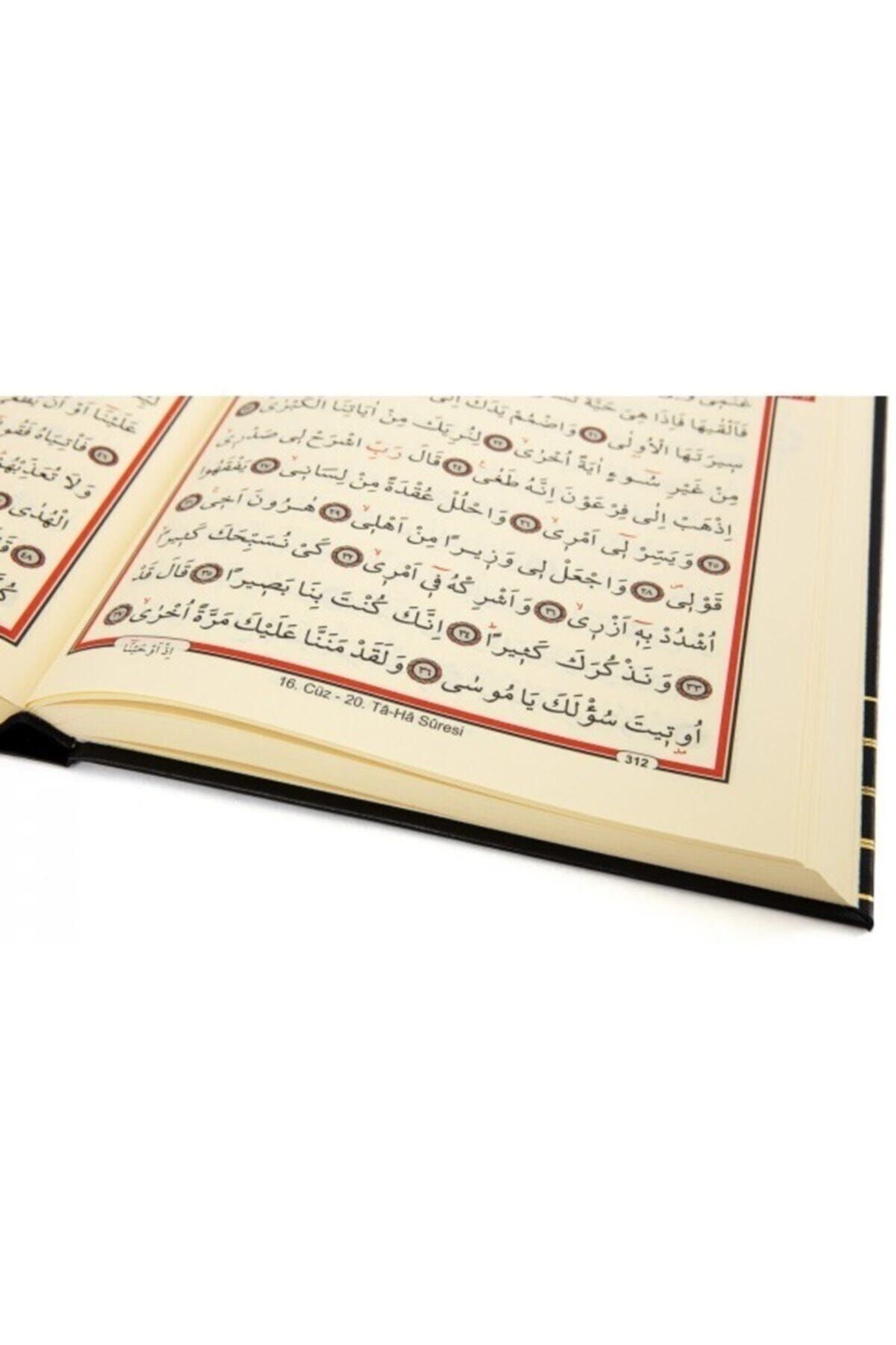 Haktan Yayın Dağıtım Haktan Yayınları Camiboy Bilgisayar Hatlı Diyanet Mühürlü Kabe Motifli Kuranı Kerim - Görsel 3
