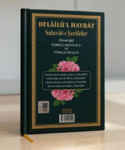 Alternative view of Hacıbey Yayınları Delailül Hayrat iri Yazılı Açıklamalı Türkçe okunuşlu Salavatı Şerifeler günlük Dualar Zikirler Yeşil renk