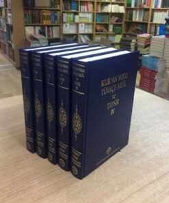 Diyanet İşleri Başkanlığı Kur'an Yolu Türkçe Meal Ve Tefsir Deri Cilt (5 CİLT TAKIM) - Görsel 2