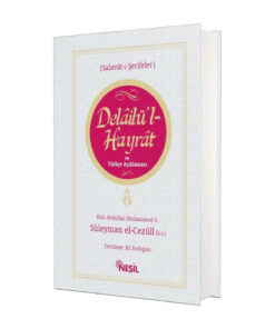 Nesil Yayınları Delailü'l Hayrat ve Türkçe Açıklaması