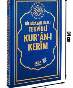 Seda Yayınları Satır Altı Tecvidli Kuranı Kerim Bilgisayar Hatlı Cami Boy
