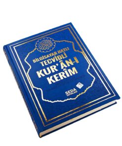 Alternative view of Seda Yayınları Satır Altı Tecvidli Kuranı Kerim Bilgisayar Hatlı Cami Boy