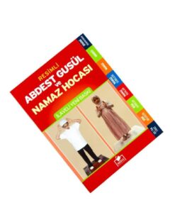 Alternative view of Merve Yayınları Resimli Abdest - Gusül Ve Namaz Hocası