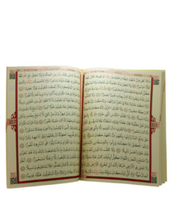 Alternative view of Fetih Yayınları KURANI KERİM CAMİ BOY 25X35 CM SİYAH KABE MODELİ BİLGİSAYAR YAZILI İRİ YAZILI HEDİYELİK KURANI KERİM